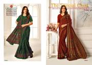 Sushma   SILKY SHADES